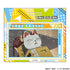 『ダンダダン』ミニアクリルスタンドVol.2 BOX(7個入)